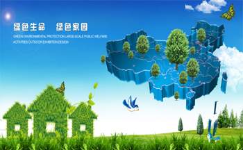 氯化鈣設(shè)備